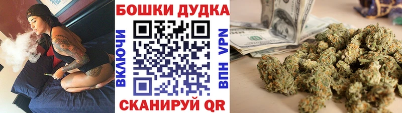 Купить наркотик аптеки Зеленогорск Экстази  COCAIN  Меф мяу мяу  Конопля  ГАШ 