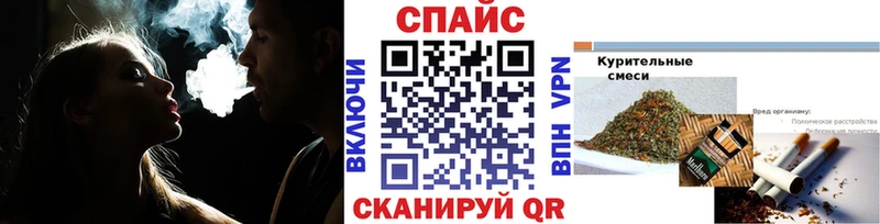 наркотики  Зеленогорск  Бутират BDO 