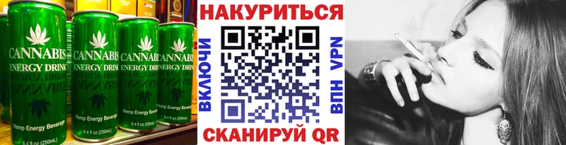 МЕГА ссылка Зеленогорск Cannafood марихуана