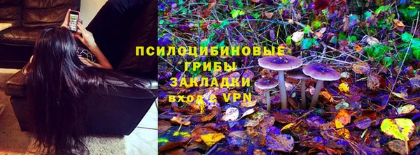 MDMA Абдулино