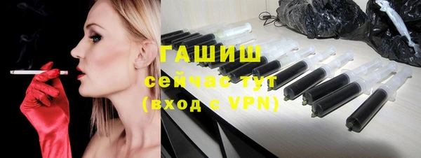 MDMA Абдулино