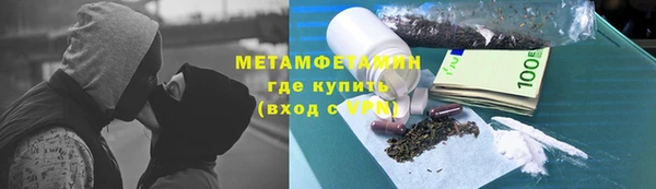 винт Приозерск