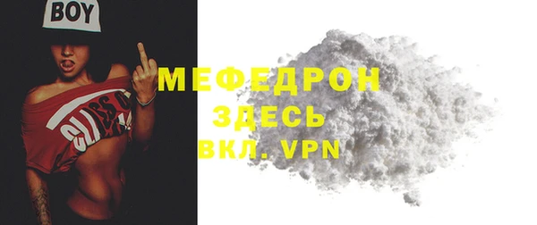 MDMA Аша