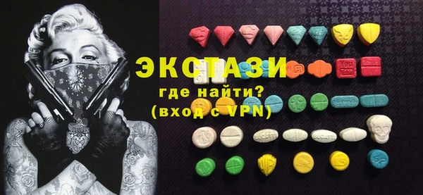 кокаин колумбия Пролетарск