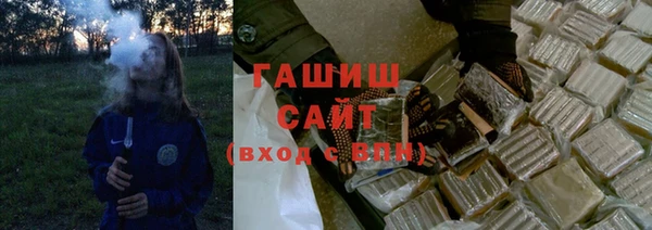 MDMA Абдулино