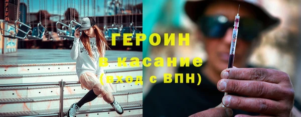 винт Приозерск