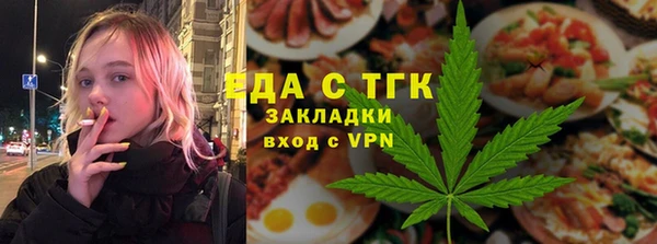 винт Приозерск