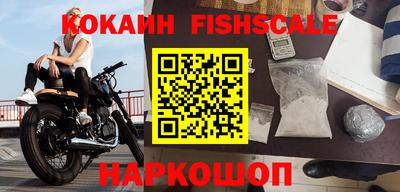 ГАЛЛЮЦИНОГЕННЫЕ ГРИБЫ Кулебаки