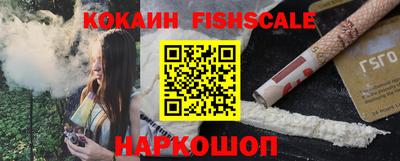 ГАЛЛЮЦИНОГЕННЫЕ ГРИБЫ Кулебаки