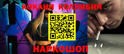 ГАЛЛЮЦИНОГЕННЫЕ ГРИБЫ Кулебаки