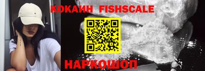 ГАЛЛЮЦИНОГЕННЫЕ ГРИБЫ Кулебаки