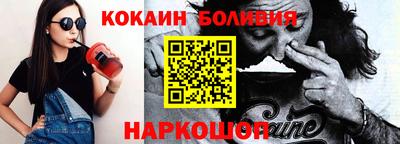 ГАЛЛЮЦИНОГЕННЫЕ ГРИБЫ Кулебаки