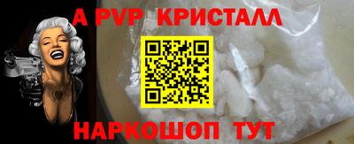 ГАЛЛЮЦИНОГЕННЫЕ ГРИБЫ Кулебаки