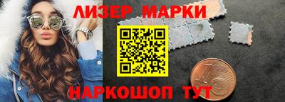 ГАЛЛЮЦИНОГЕННЫЕ ГРИБЫ Кулебаки