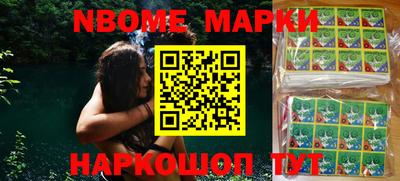 ГАЛЛЮЦИНОГЕННЫЕ ГРИБЫ Кулебаки