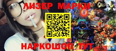 ГАЛЛЮЦИНОГЕННЫЕ ГРИБЫ Кулебаки