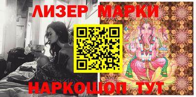ГАЛЛЮЦИНОГЕННЫЕ ГРИБЫ Кулебаки