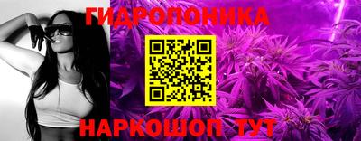 кокаин колумбия Кунгур