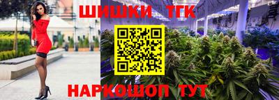 кокаин колумбия Кунгур