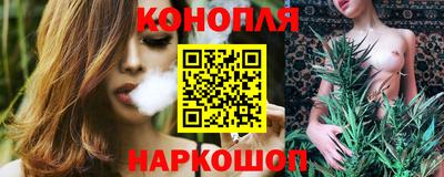 ГАЛЛЮЦИНОГЕННЫЕ ГРИБЫ Кулебаки