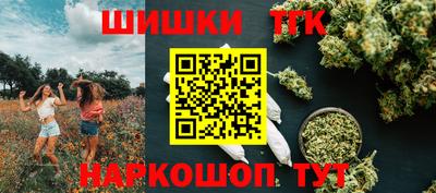 герыч Кумертау