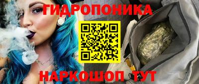 кокаин колумбия Кунгур