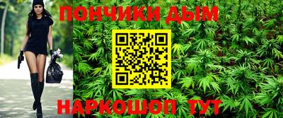 герыч Кумертау
