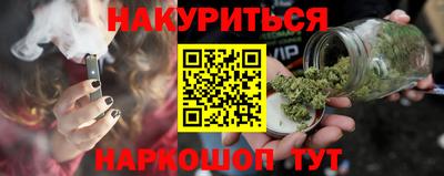 кокаин колумбия Кунгур