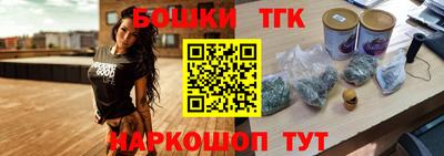 кокаин колумбия Кунгур
