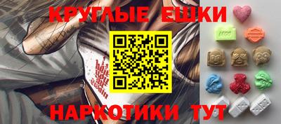 кокаин колумбия Кунгур