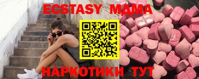 герыч Кумертау