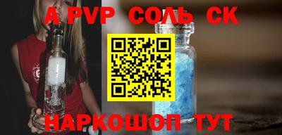 кокаин колумбия Кунгур