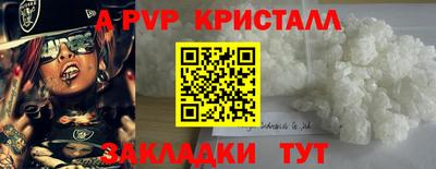 ГАЛЛЮЦИНОГЕННЫЕ ГРИБЫ Кулебаки