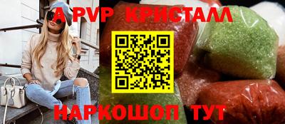 герыч Кумертау