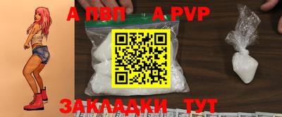 ГАЛЛЮЦИНОГЕННЫЕ ГРИБЫ Кулебаки