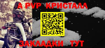кокаин колумбия Кунгур