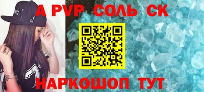кокаин колумбия Кунгур