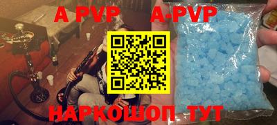 герыч Кумертау
