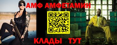 ГАЛЛЮЦИНОГЕННЫЕ ГРИБЫ Кулебаки