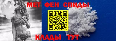 кокаин колумбия Кунгур