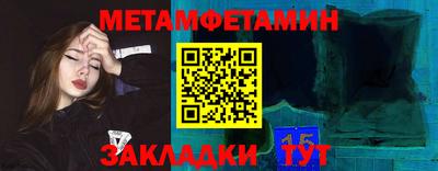 кокаин колумбия Кунгур