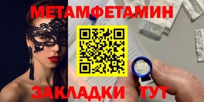 ГАЛЛЮЦИНОГЕННЫЕ ГРИБЫ Кулебаки