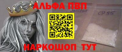 кокаин колумбия Кунгур