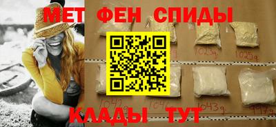 кокаин колумбия Кунгур