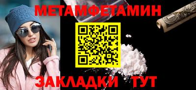 ГАЛЛЮЦИНОГЕННЫЕ ГРИБЫ Кулебаки