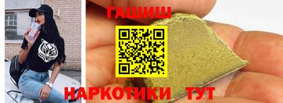 кокаин колумбия Кунгур