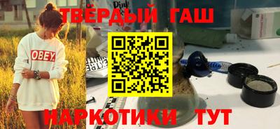 кокаин колумбия Кунгур