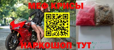 герыч Кумертау