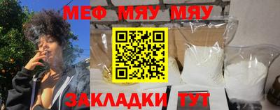 ГАЛЛЮЦИНОГЕННЫЕ ГРИБЫ Кулебаки
