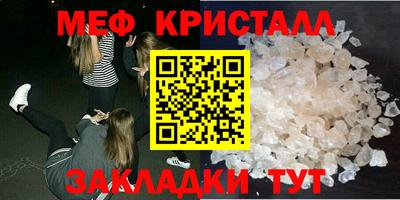 ГАЛЛЮЦИНОГЕННЫЕ ГРИБЫ Кулебаки